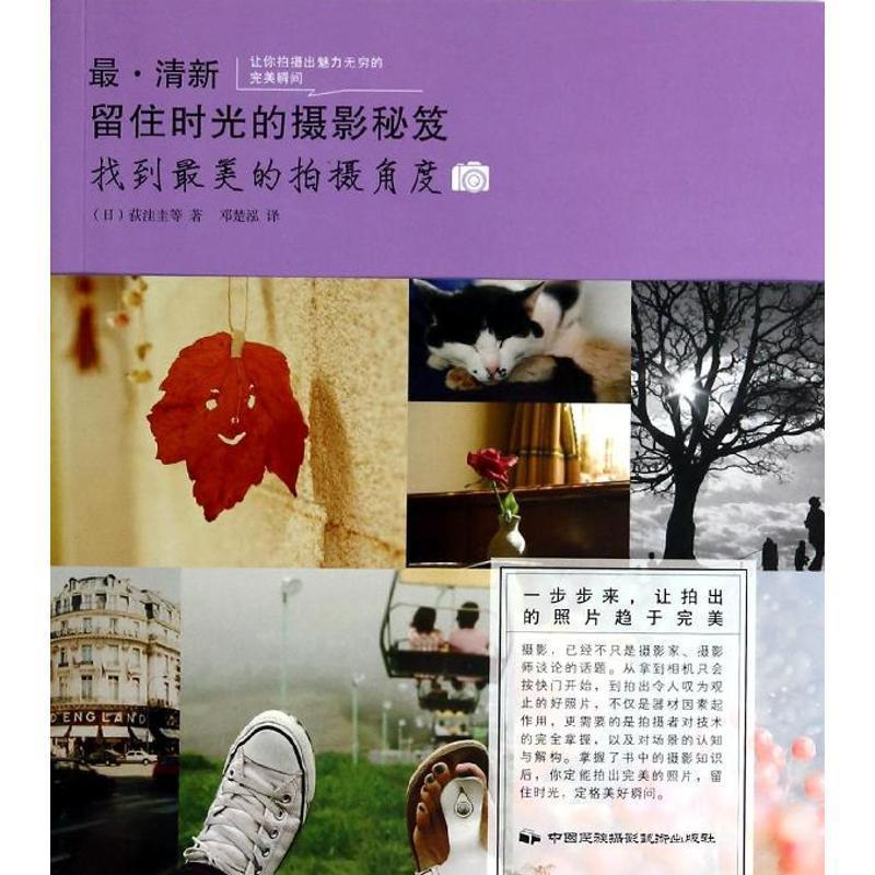 3片装卫生间马桶除臭清洁贴：告别异味，留住清新，让你的浴室焕然一新