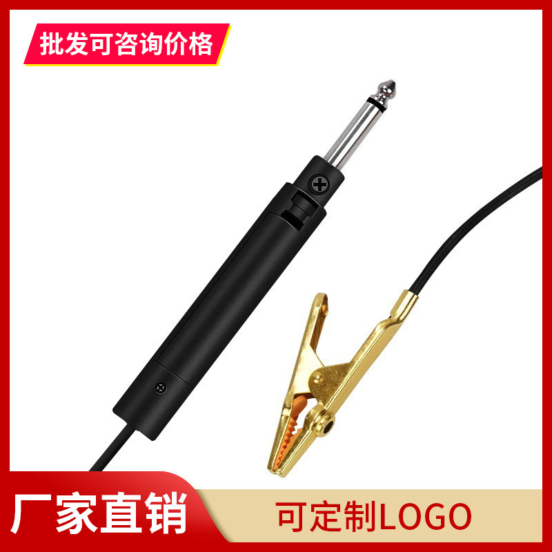 传声者TU04调音台：解锁你的直播新技能，打造专业级声音盛宴！