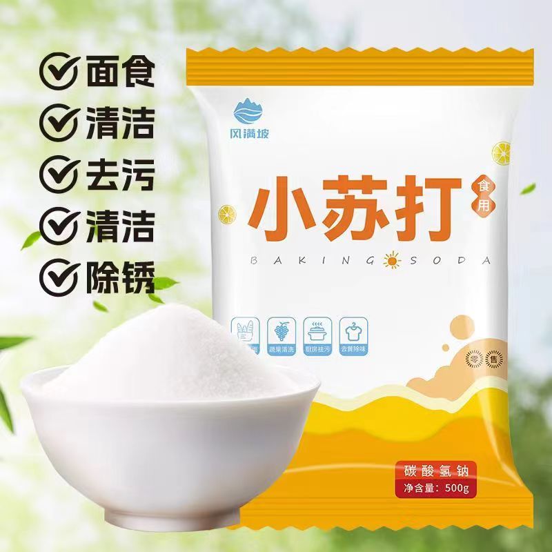露露乐蒙的衣服质量到底怎么样？值得入手吗？