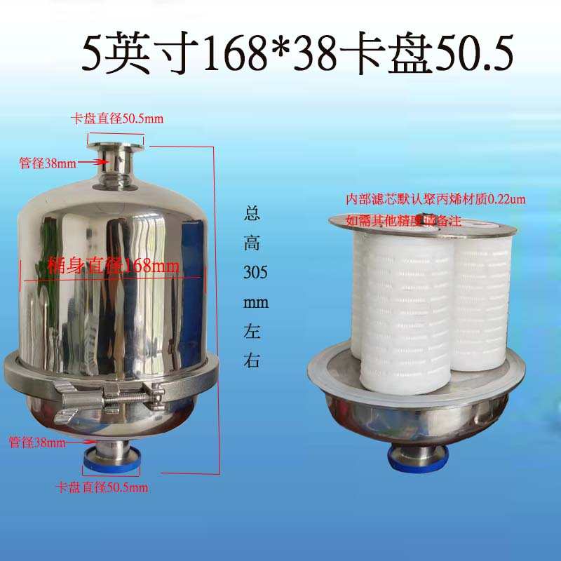 304不锈钢精密过滤器：家庭净水新选择，守护全家饮水安全