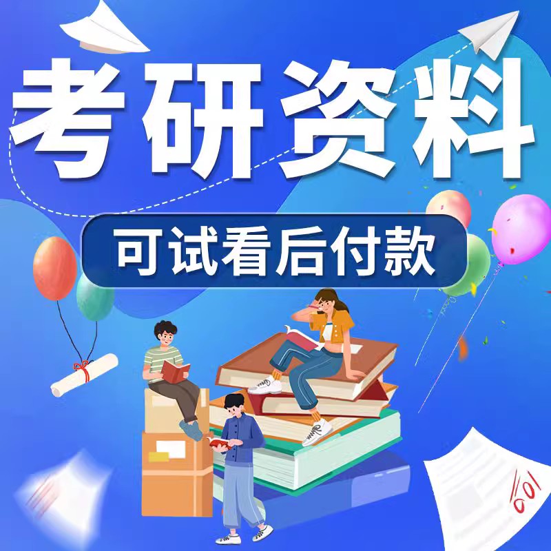 石河子文科最厉害三个专业，宝藏级选择，让文科生的未来闪闪发光！