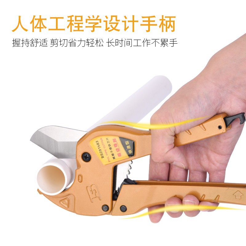 波斯工具BS-E313CZ：水管安装神器，轻松搞定PVC、PPR、铝塑管！️
