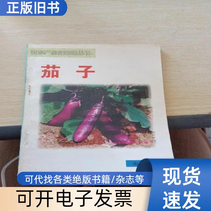 中国书学史：胡小石大师的书法艺术之旅，开启你的书道新篇章！