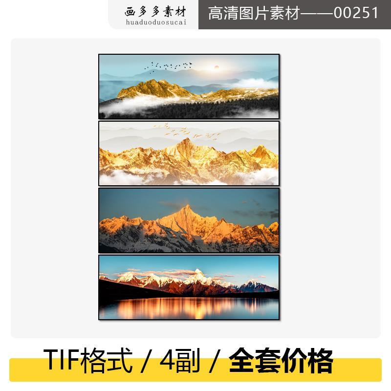 FXH手绘油画《枝繁叶茂》：打造轻奢客厅的点睛之笔