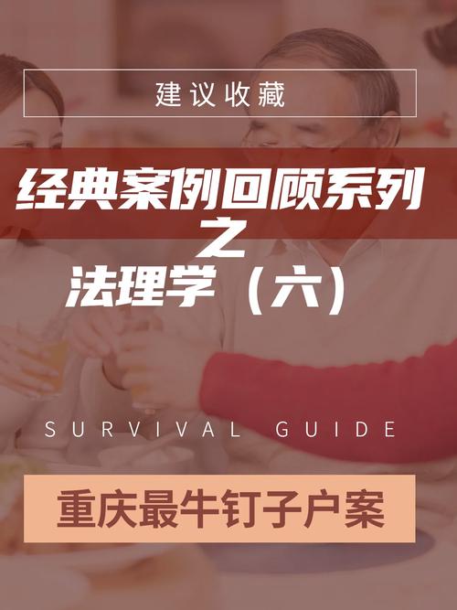 哪些恶性事件的曝光成功促成了立法修法的案例？,本年度最具影响力的法治事件