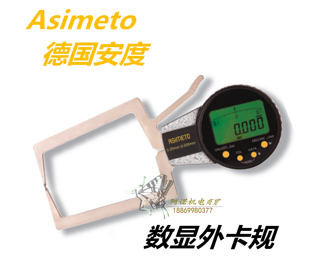 WT高精度带表内卡规：精准测量的秘密武器，你值得拥有！