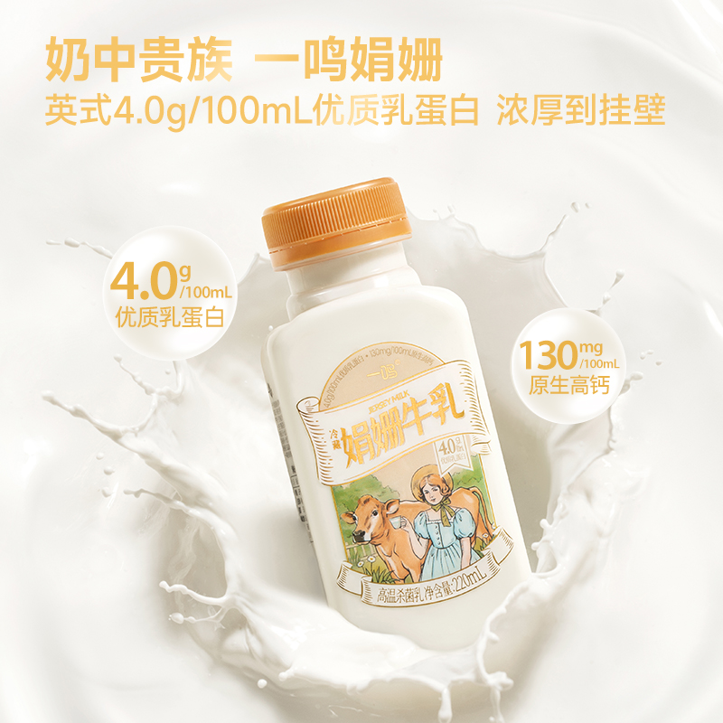 淘宝直播中奖了？别急！教你一键get中奖记录