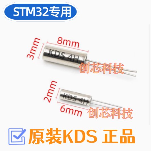 DT-315N频闪仪：解锁工业检测新视界，精准测量的秘密武器！
