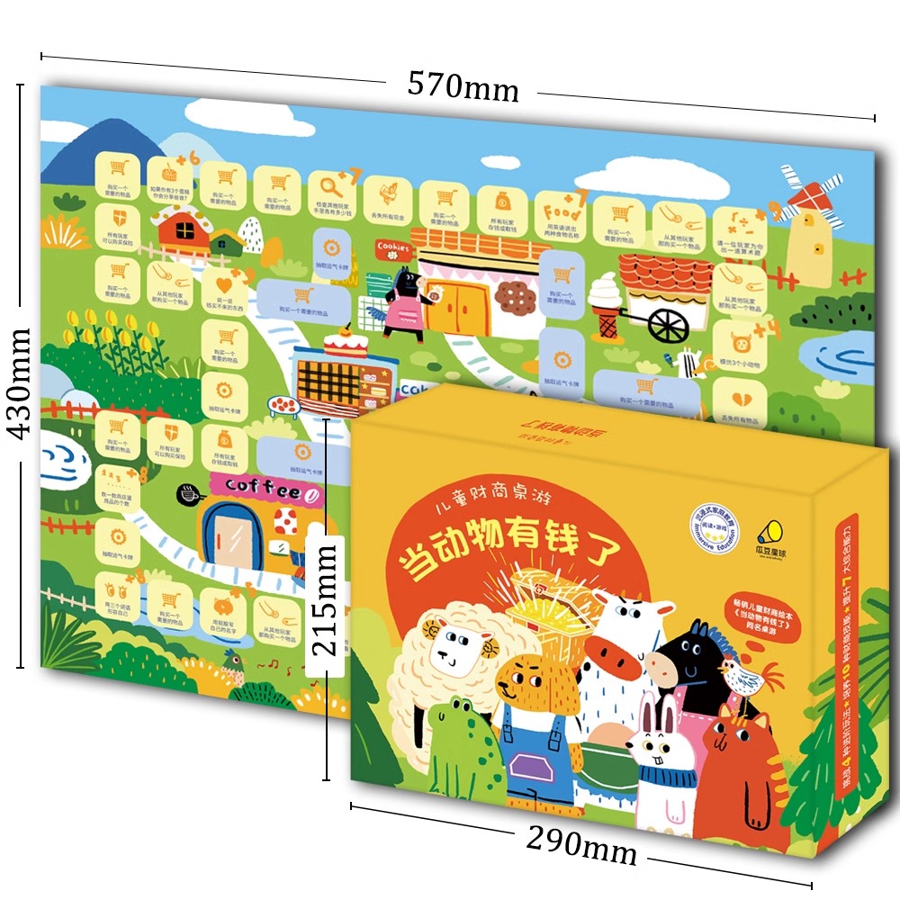 《诛仙世界》：从文字到游戏，一场穿越千年的奇幻之旅