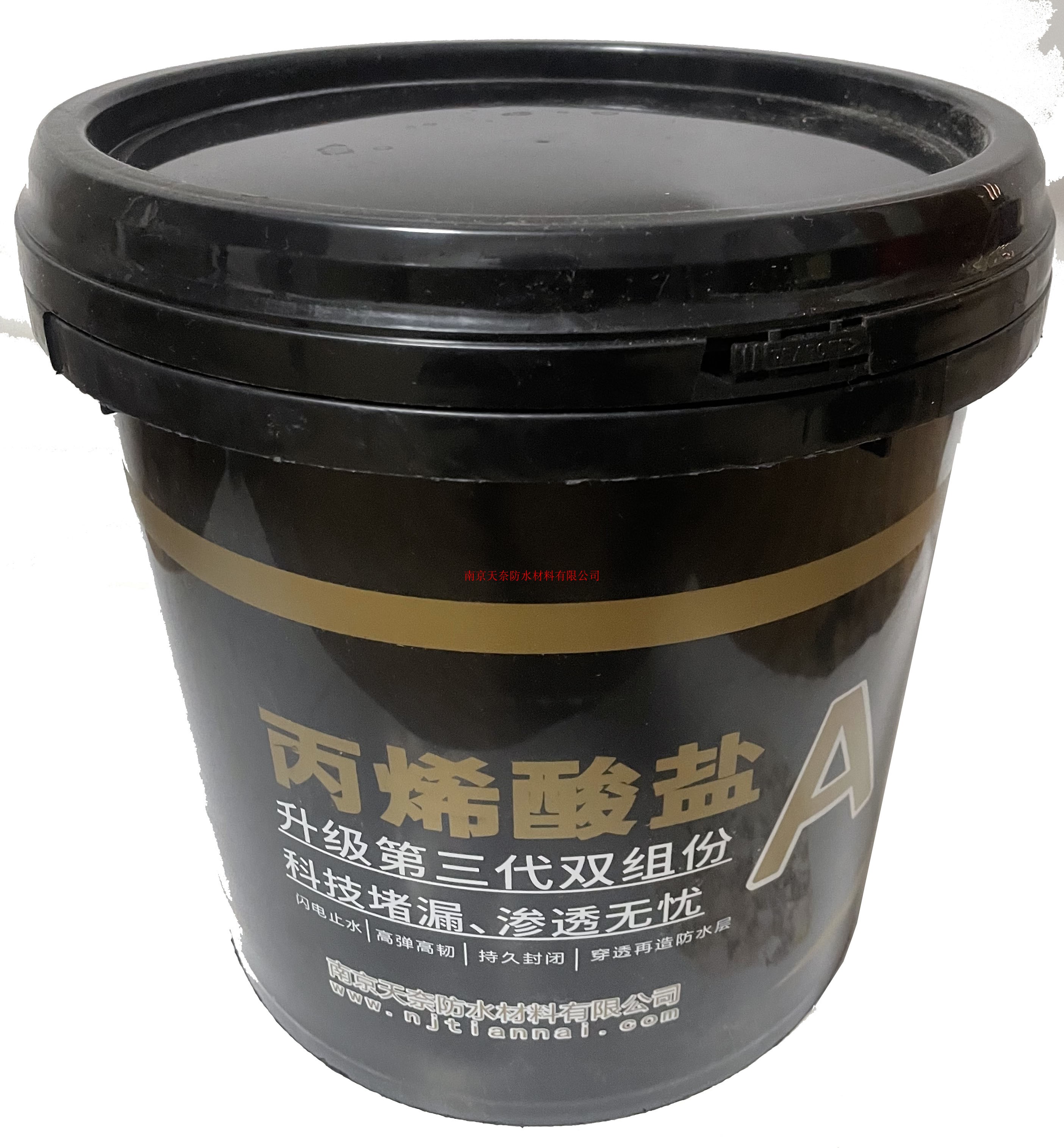 丙烯酸盐灌浆料AB双组份防水堵漏双液注浆：揭秘防水界的“超级英雄”