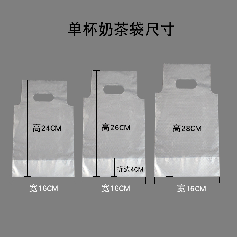 定制手提包装袋怎么选？新手必看的避坑指南+超全选购攻略来啦！