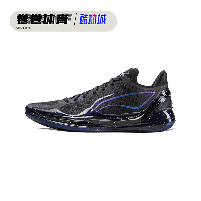 李宁利刃4V2：2024新款篮球鞋，助你赛场称霸