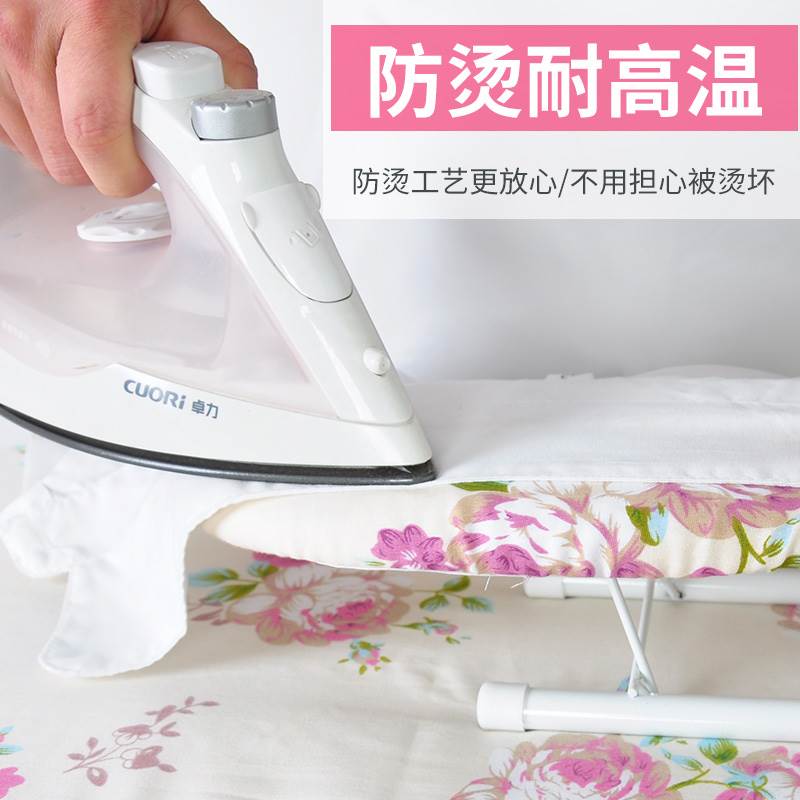 烫台熨衣板架子家用折叠高端挂立式电熨斗配件专用布套棉垫耐高温，居家必备神器！