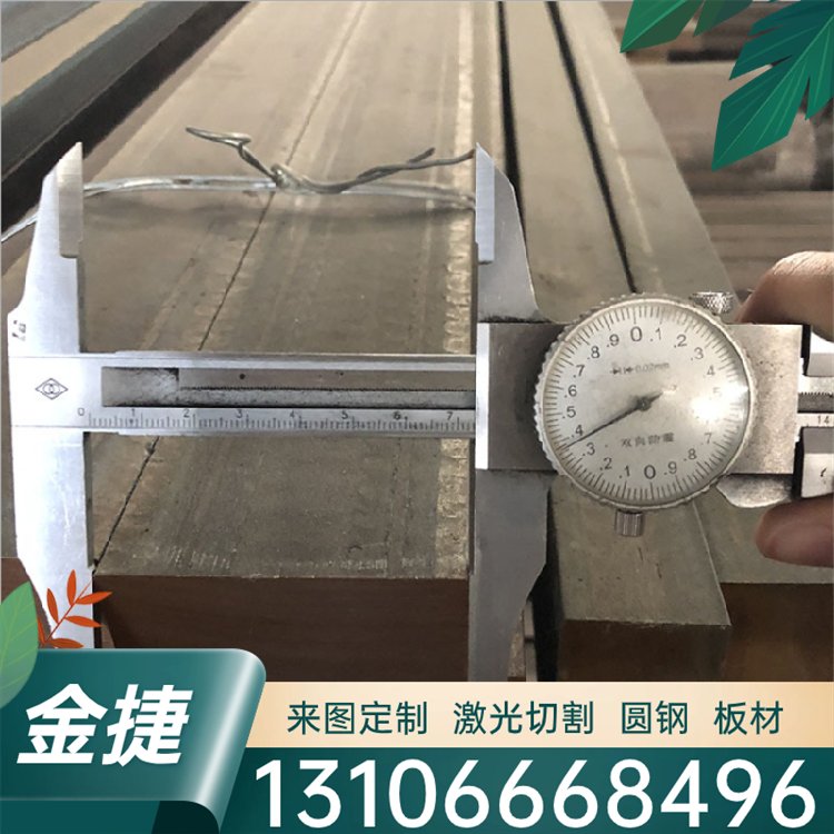 黄铜棒C21000、C22000、C23000到底怎么选？工业党必看！