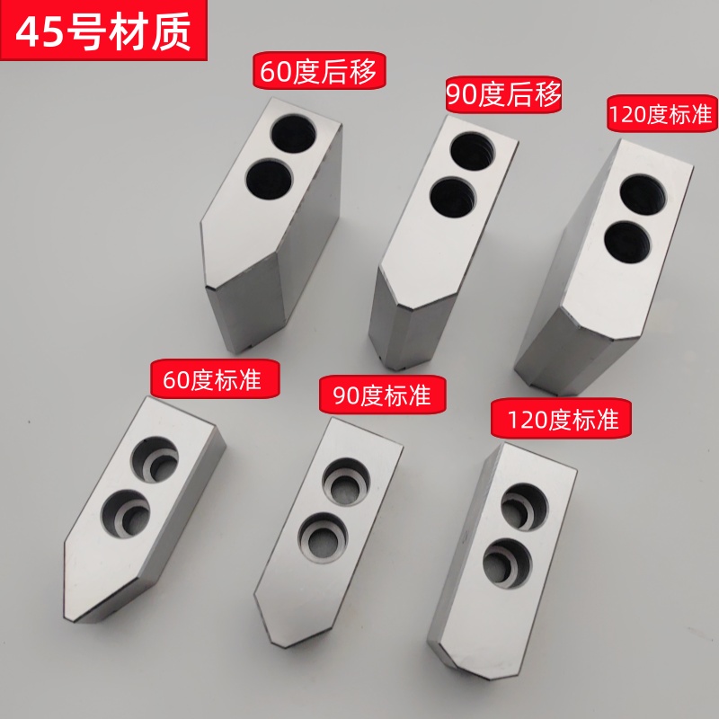 液压卡盘加高软爪：解锁数控车床配件新高度，6/8/10/12寸全解析！