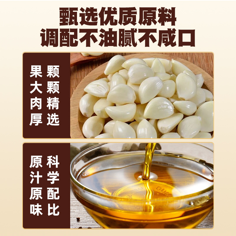 乐味到甄选法国生蚝：奢华享受，海洋的味道，一口鲜美，不容错过！