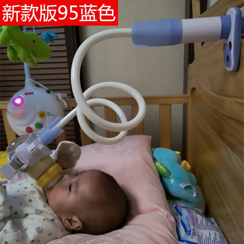 喂奶神器大揭秘：奶瓶支架+奶瓶夹，宝宝防呛喝奶粉，解放妈妈双手！