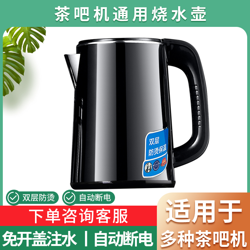 美菱养生壶算品牌吗？选对品牌才不踩雷！