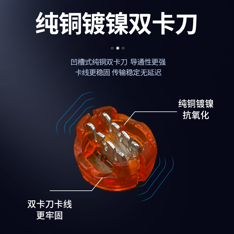 高品质K1K2接线子：电话线网线接线神器，纯铜防潮，双刀接线新体验！⚡️