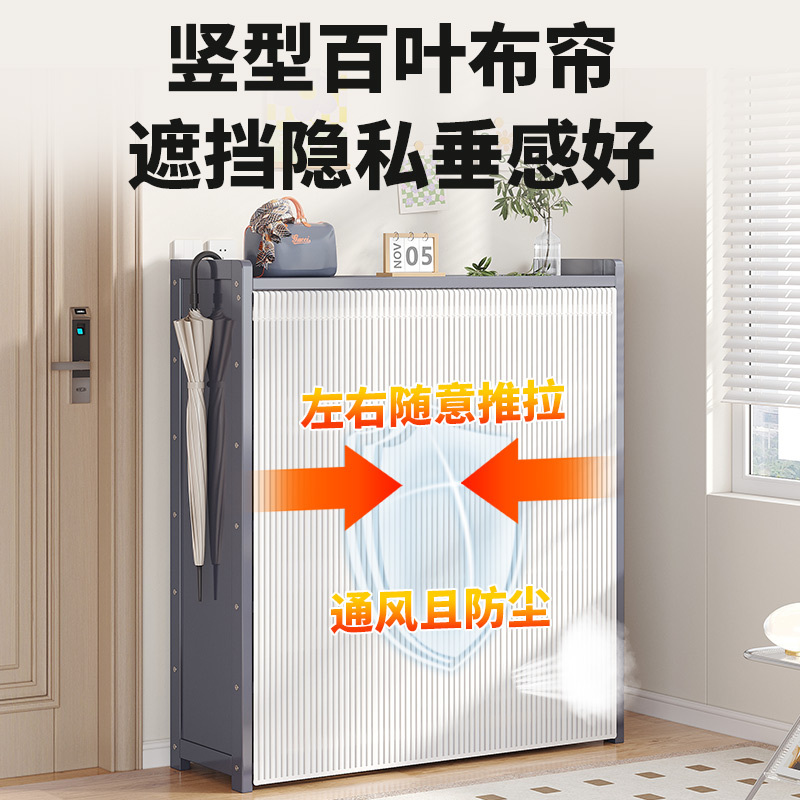 德国品质鞋架架子多层简易门口家用新款省空间鞋柜：宿舍神器出租房必备！