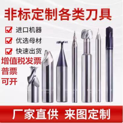 刃本新款四刃锯齿偏心干打钻头：装修神器，轻松搞定各种硬材质！