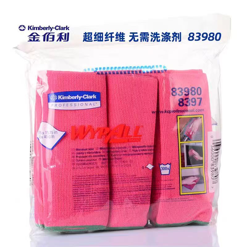 KIMBERLY-CLARK金佰利擦拭布：揭秘实验室与工业清洁的秘密武器