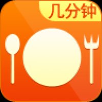 上厨房