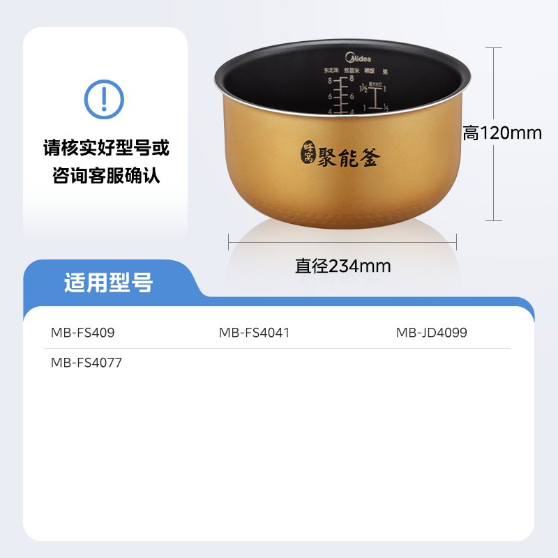 电饭煲排行榜前十名？选对了真的能省一半时间！