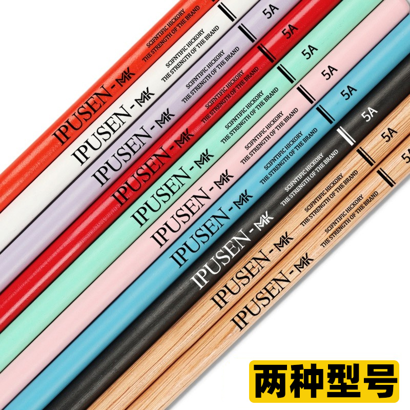 Berklee Jazz Drums：爵士鼓新手的终极宝典，敲响音乐梦想的起点