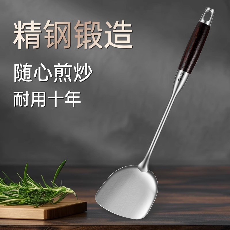德国316不锈钢勺子：家庭厨房里的奢华享受，你值得拥有！