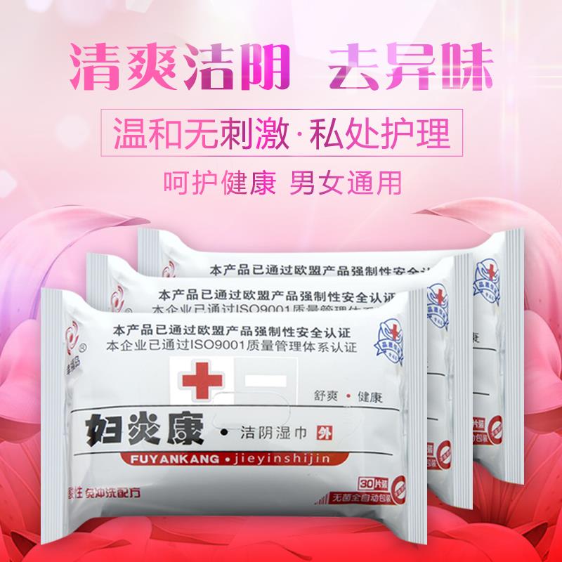 宝宝臀部护理神器！这款屁屁湿巾真的太香了！宝妈必看