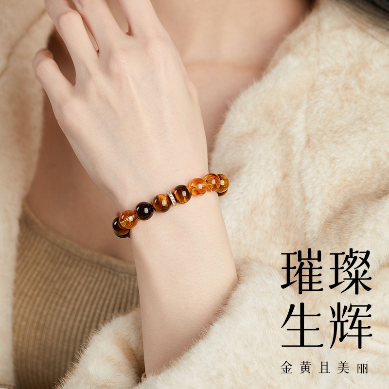 GiO珠宝极地光珍珠手链：闪耀你的每个瞬间，送礼自戴两相宜✨