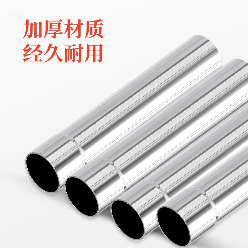 大号加厚不锈钢烟囱管，柴火灶配件炉子煤炉排烟神器！
