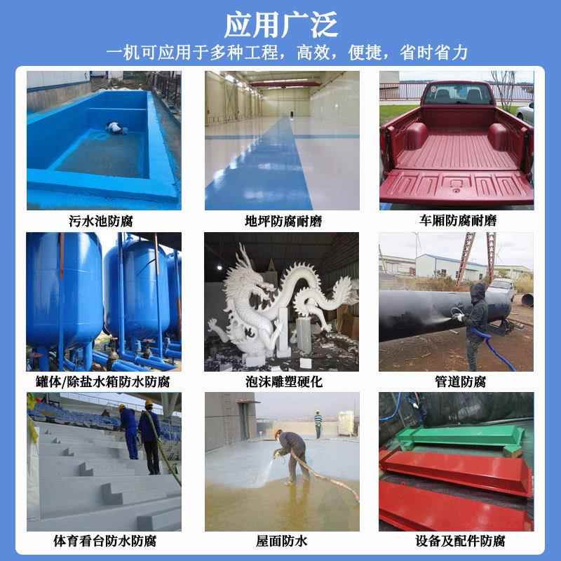 SINMAG新麦SCD-400D/600D蛋糕灌注机：烘焙业的新革命，蛋糕制作的神器！