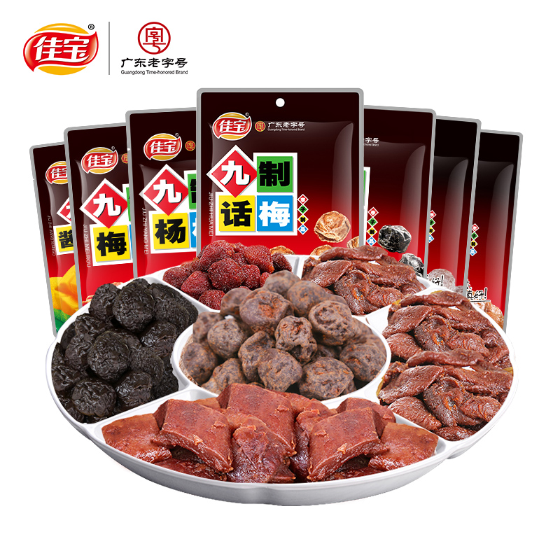 烘焙必备神器：原味展艺麦芽糖搅搅糖，甜蜜回忆的味道