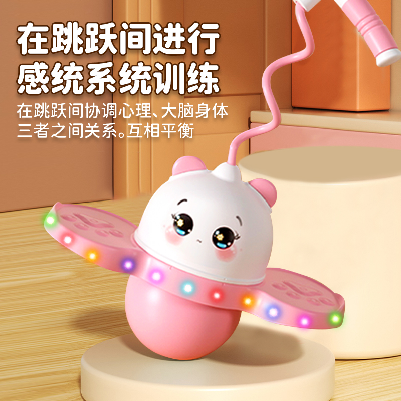 儿童跳跳球双球蹦蹦球成人平衡运动弹力球，跳起来就是这么快乐！‍♂️‍♀️