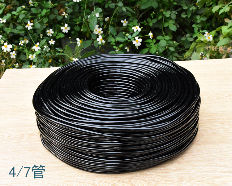 微喷PE全新料47管35微喷头喷灌812滴灌管912园艺滴头灌溉滴剑毛管：园艺灌溉新手必备神器！