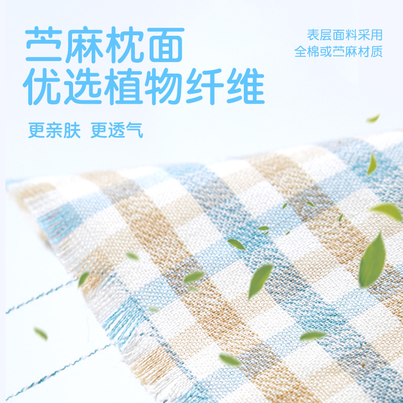 夏日必备神器：冰枕夏季儿童冰凉水枕头，宝宝午睡降温新选择！