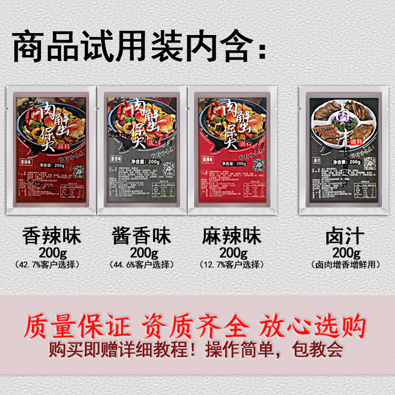 清蒸肉蟹：从挑选到上桌的全攻略