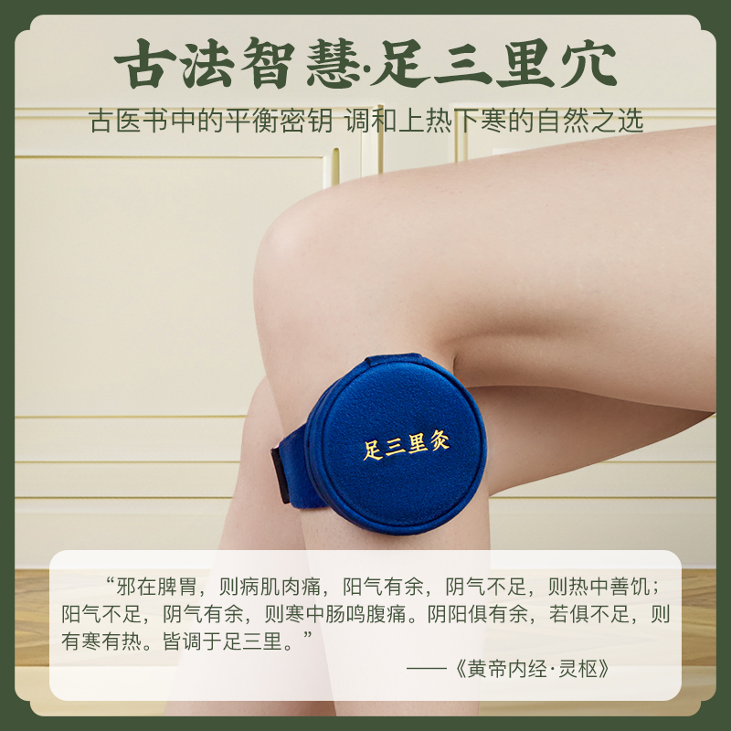 阴阳师现世召唤图：手把手教你找到隐藏的神器，宝藏级干货！