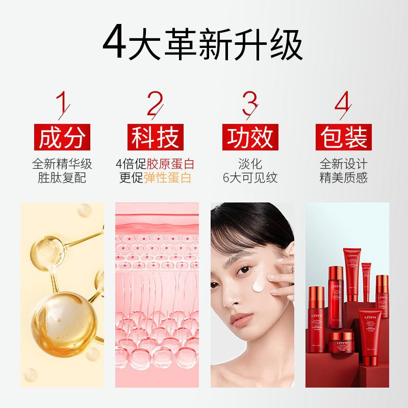 雅诗兰黛水乳真的能美白淡斑？亲测效果炸裂！这波不冲亏大了