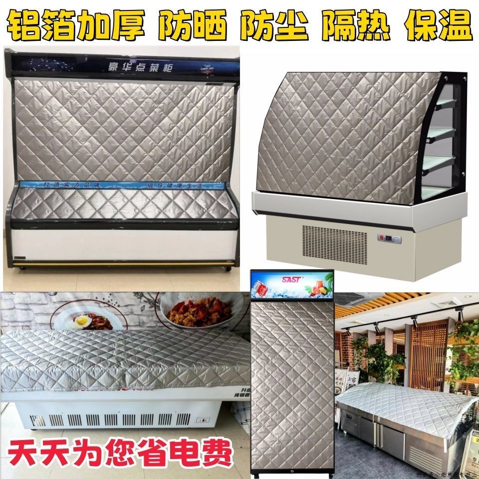 十大品牌冰箱有哪些？2024年冰箱选购指南，别再被坑了！
