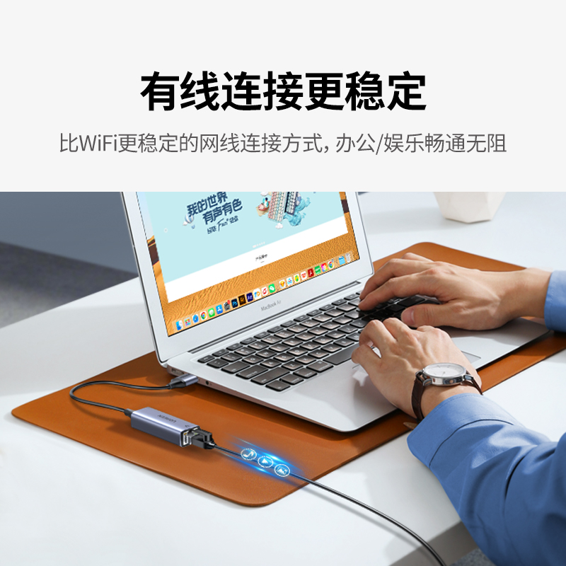 台式电脑连接WiFi和网线哪个快？答案在这里，搞钱必看！
