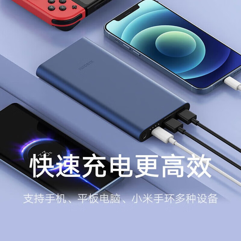 揭秘小米商城的秘密武器！B2C网购模式到底有多牛？