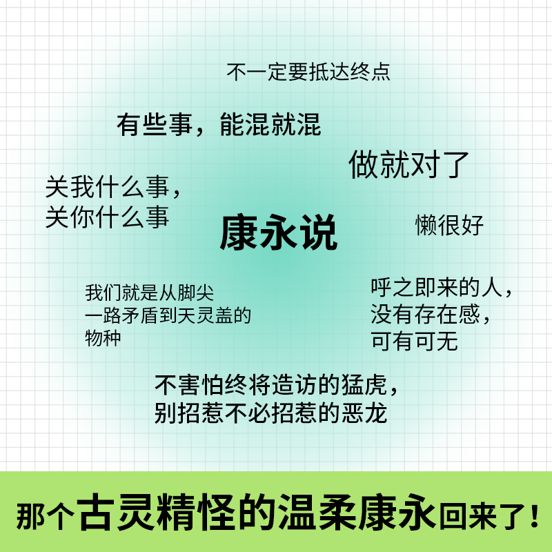 淘宝新规真的会因为不及时回复买家而罚款吗？