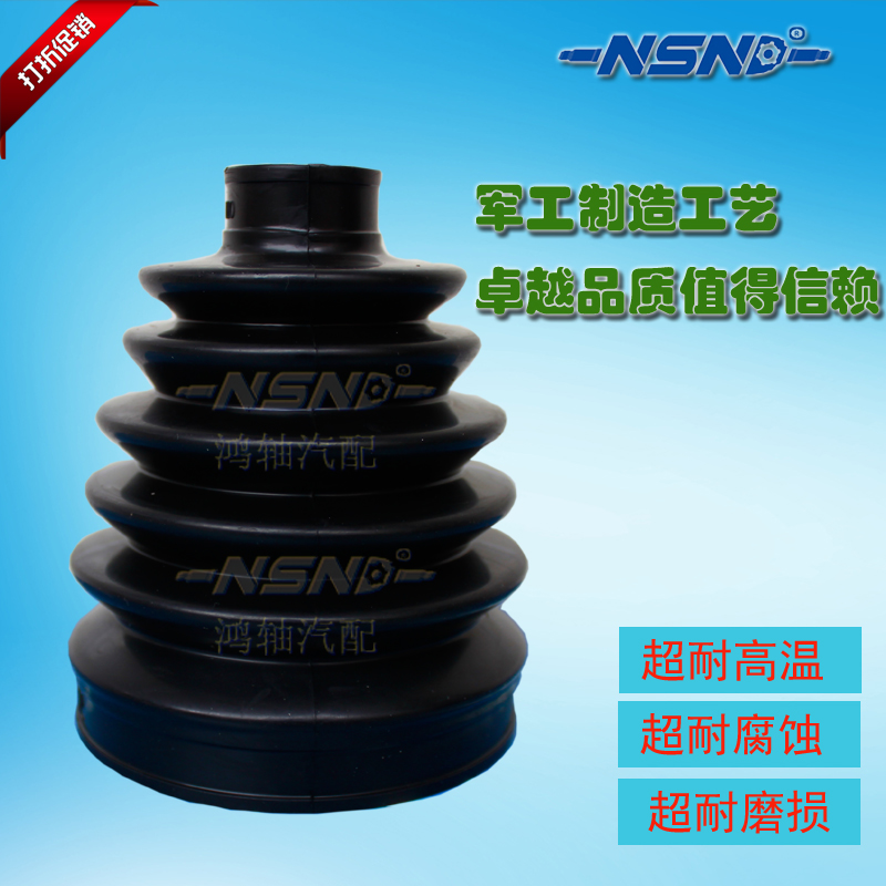 万能球笼套：汽车半轴升级神器，告别繁琐拆装！