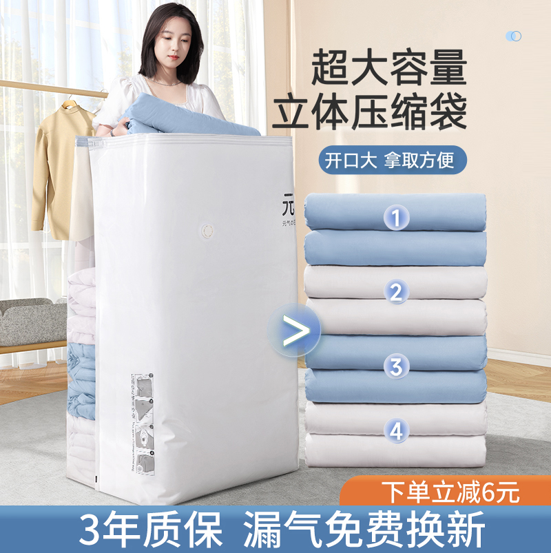 淘宝618价保是什么意思？618价保攻略，别再被坑了！