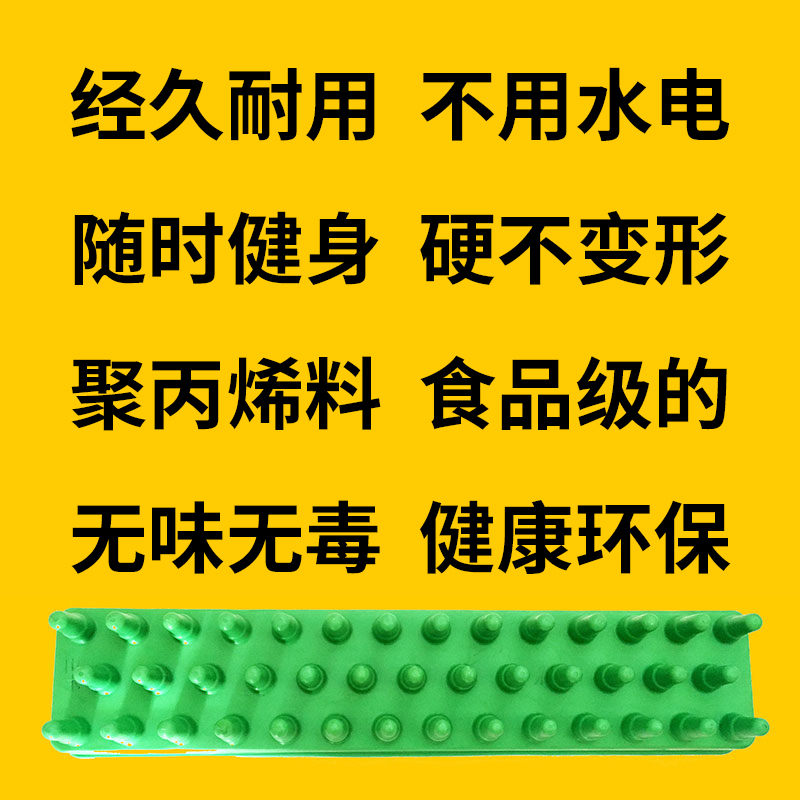 办公室脚底按摩器：拯救久坐族的“神垫”！