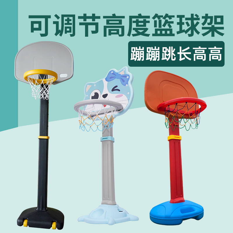 篮球框投掷玩具：家庭聚会必备，创意亲子游戏新宠