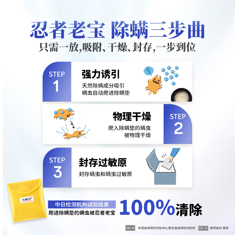 宝宝必备！豆豆毯真香预警！夏凉被子+安抚神器，新手爸妈必入！